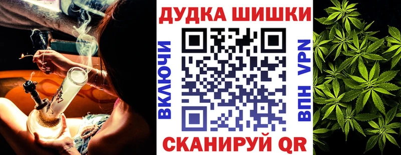 Наркотические вещества Петушки ГАШИШ  АМФ  Псилоцибиновые грибы  Мефедрон  Бошки Шишки  Cocaine 