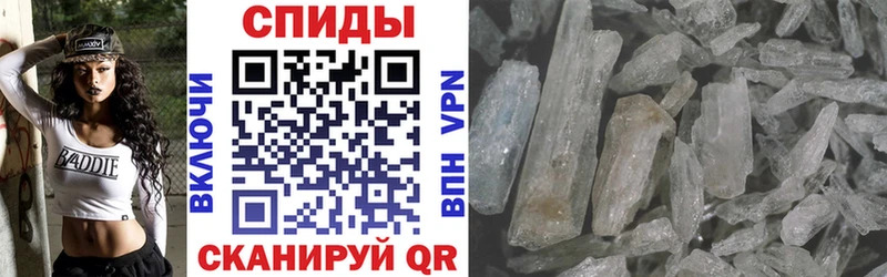 Amphetamine Розовый  гидра tor  Петушки 