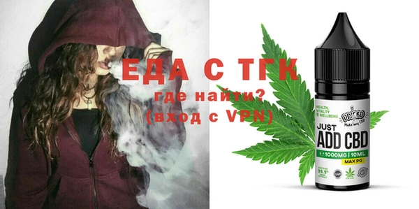 метадон Балахна