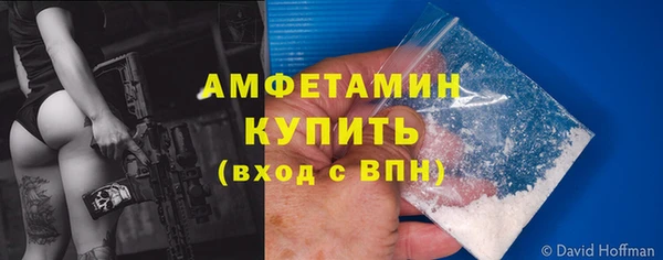 метадон Балахна