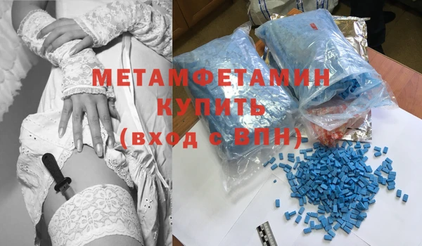 мдпв Сатка
