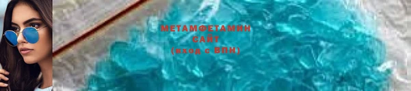 экстази Балабаново