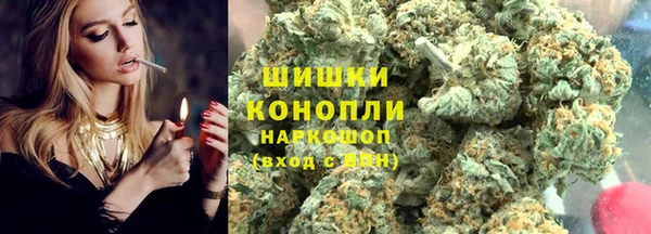 каннабис Аркадак