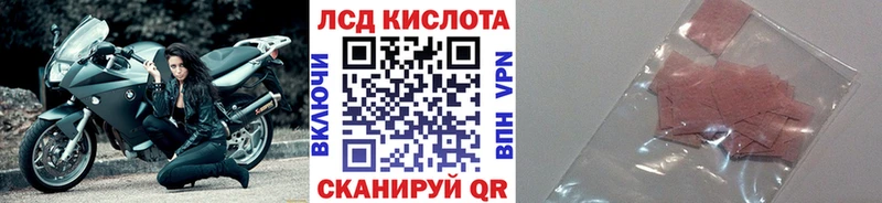 Марки 25I-NBOMe 1,5мг  продажа наркотиков  Петушки 