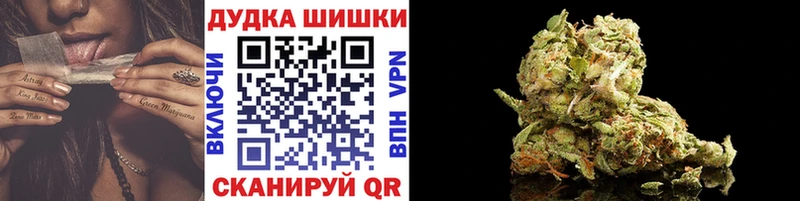 Каннабис гибрид  Петушки 